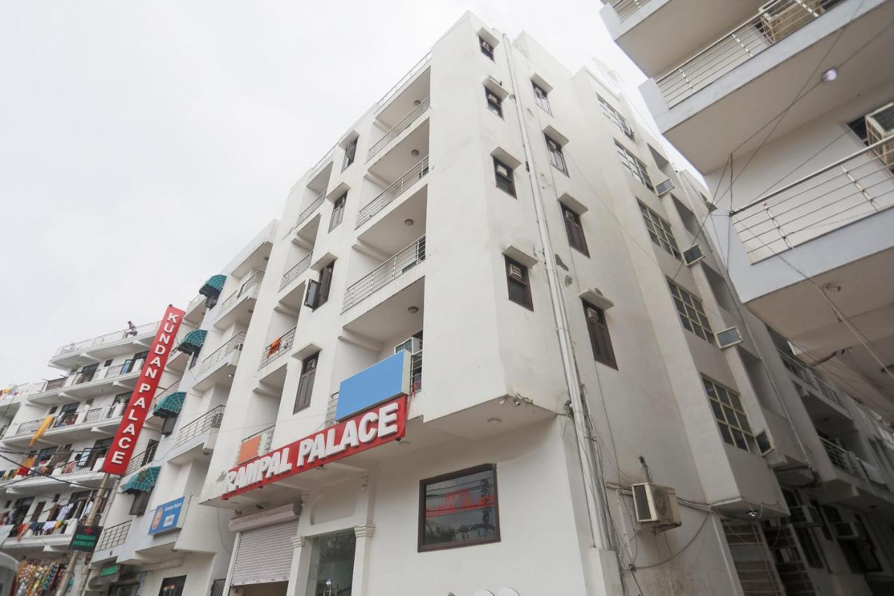 Hotel Rampal Palace 新德里 外观 照片